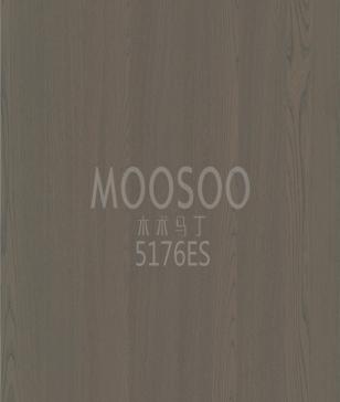 Solid Elm Wood Panels
