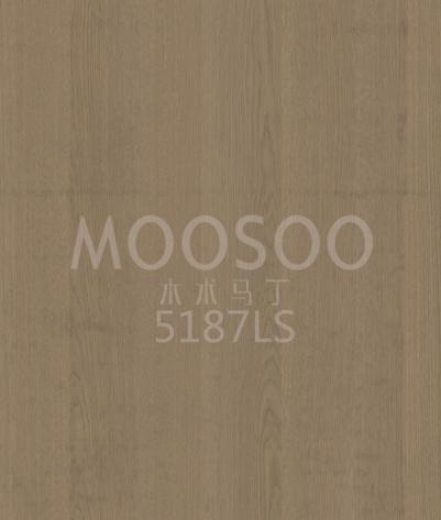 White Oak Modern Slat Panels