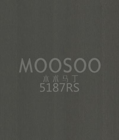 All Solid Wood White Oak Steel Brushed Splicing Board