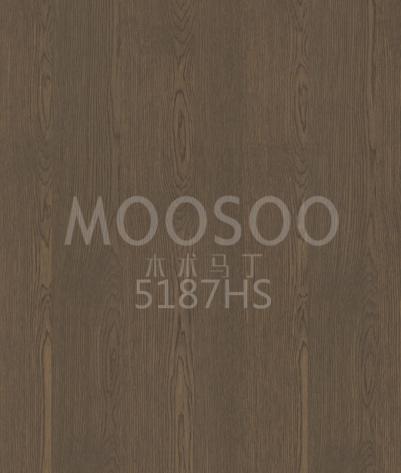 Rustic White Elm Solid Wood Board