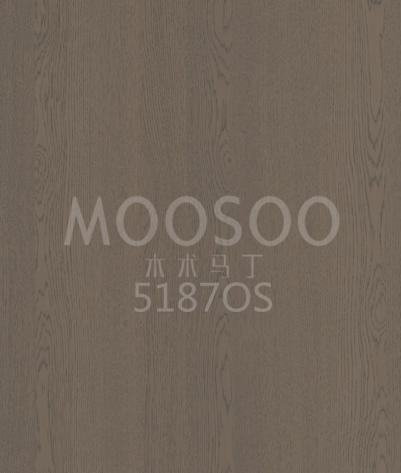White Oak Steel Brushed Solid Wood Splicing Board