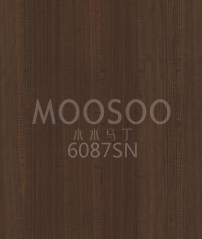 White Oak Hand Scraped Natural Splicing Board
