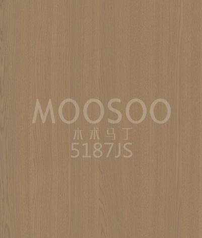 White Elm Finger-Jointed Wood Panel