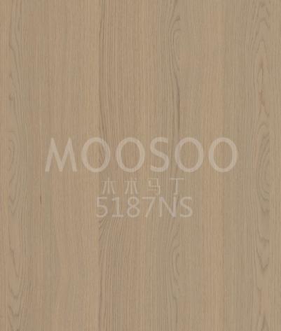 Reconstituted Oak Veneer