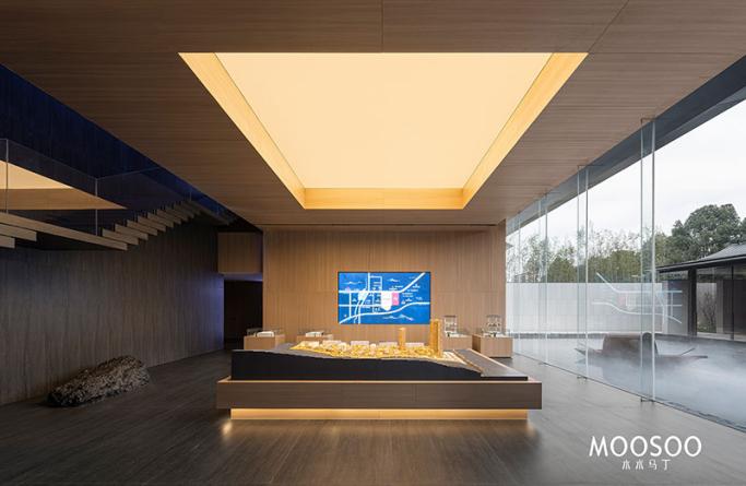 Guizhou Jinsha Sales Office